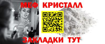 MDMA Лесосибирск