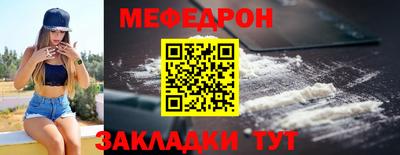 скорость Ликино-Дулёво