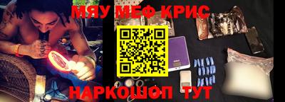 mix Ливны
