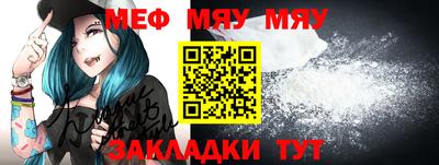 MDMA Лесосибирск