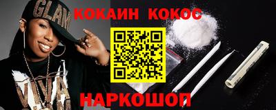 MDMA Лесосибирск