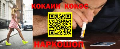 скорость Ликино-Дулёво