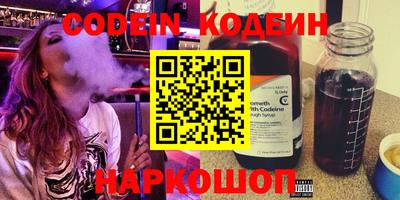 MDMA Лесосибирск