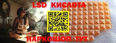 MDMA Лесосибирск