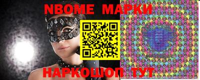 mix Ливны