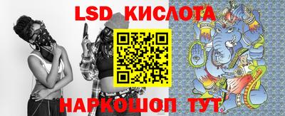 MDMA Лесосибирск