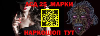 MDMA Лесосибирск