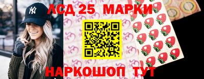 mix Ливны