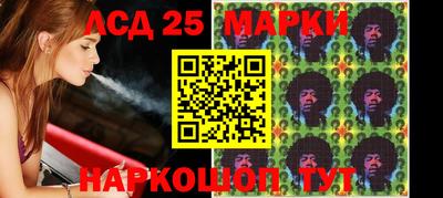 скорость Ликино-Дулёво