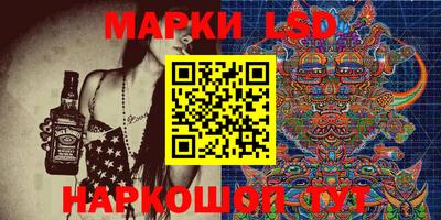 скорость Ликино-Дулёво