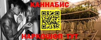MDMA Лесосибирск