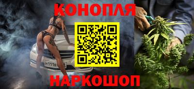 MDMA Лесосибирск