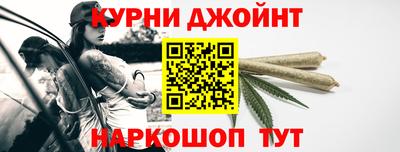 скорость Ликино-Дулёво