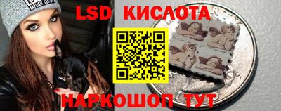 скорость Ликино-Дулёво