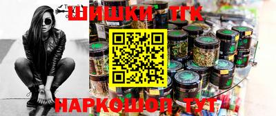 mix Ливны