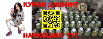 mix Ливны