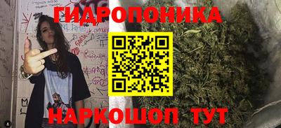 MDMA Лесосибирск