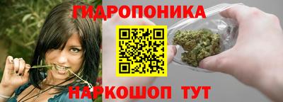 скорость Ликино-Дулёво