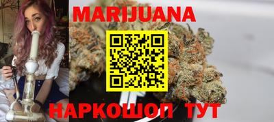 MDMA Лесосибирск