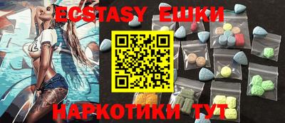 mix Ливны
