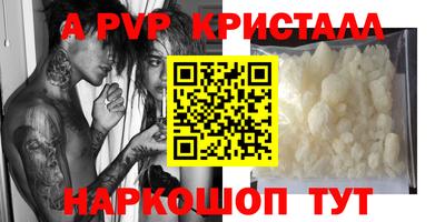 mix Ливны