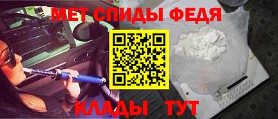 MDMA Лесосибирск