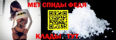 MDMA Лесосибирск