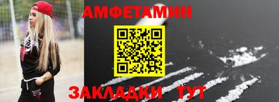 mix Ливны