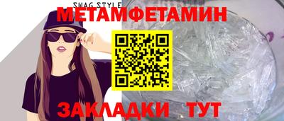 MDMA Лесосибирск