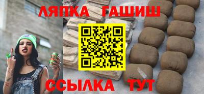 скорость Ликино-Дулёво