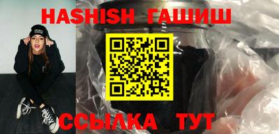 mix Ливны