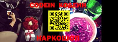mix Ливны