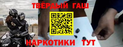 скорость Ликино-Дулёво