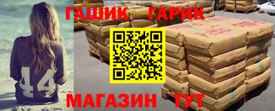 скорость Ликино-Дулёво
