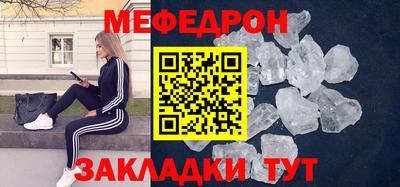 MDMA Лесосибирск