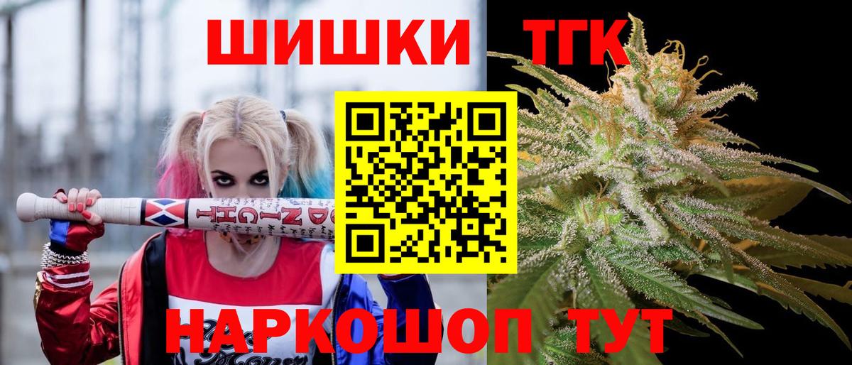 Конопля ГИДРОПОН Всеволожск
